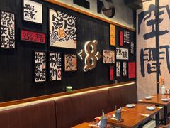 -8PINTS八品脱·日料·烧鸟·精酿小酒馆(莘庄店)