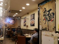 大堂-盛记粥面(佐敦店)