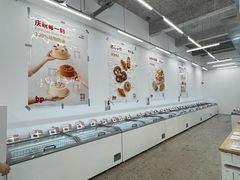 -来噻布布 Lets BUBU
