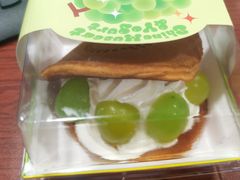 -泽田本家·铜锣烧(美罗城店)
