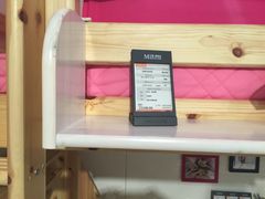 -红星美凯龙(上海沪南店)