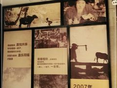 -肖记公安牛肉鱼杂馆· 省级非物质文化遗产(仁和路店)