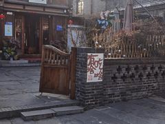 -大小河街