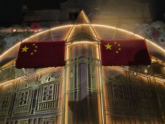-静安别墅