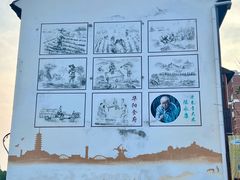 -云间粮仓