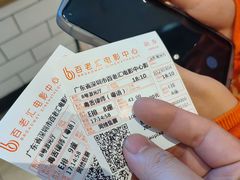 -深圳百老汇电影中心(IMAX万象天地店)