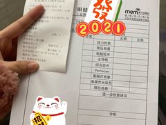 -美尔目眼科医院·近视手术·儿童近视(通州店)