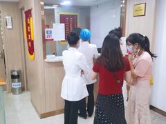 -好大夫口腔(广州店)