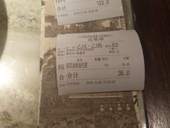 -绿茶餐厅(成都大悦城店)