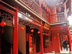 -钦赐仰殿道观