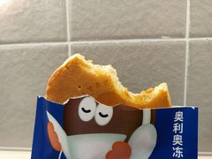 -铭果屋·铜锣烧专卖店(南京创始店)