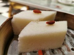 白糖糕-新大咀港式茶餐厅(宝山万达店)