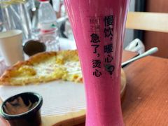 -魏斯理汉堡(西安沣东吾悦店)