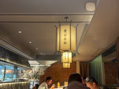 -黄山老妈·土菜(碧桂园店)