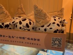 -CREAM STORY意大利手工冰淇淋&甜品(万象前海店)