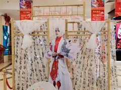 -燕莎友谊商城(亮马桥店)
