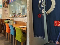 -诚家·日式烧鸟·深夜食堂(虹桥天街店)