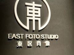 -港汇恒隆广场
