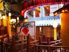 -叶叶菩提·晋福宫