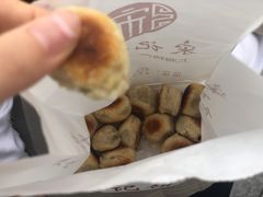 -宋记饼家(石门二路店)
