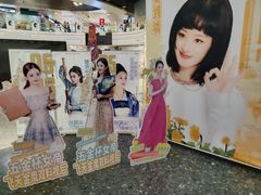 -万达广场(北京槐房店)