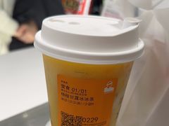 -LELECHA乐乐茶(新街口大洋店)