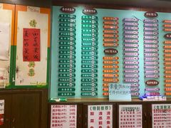 -玲又珑美食(盘福路店)