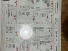 -聚缘坊特色名小吃(天元西街店)