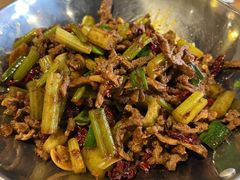 -喜味家·瑶族宴