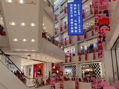 -凯德广场(武胜路店)