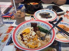 -克茗冰室(光明N次方公园店)