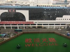 -深圳富临大酒店