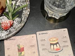 -BE NORMAL CAFE(霞溪路店)