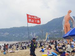 -大梅沙海滨公园