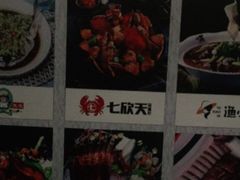 -保利MALL(天鹅湖店)