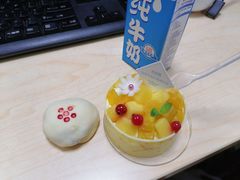 -好利来(永安道店)