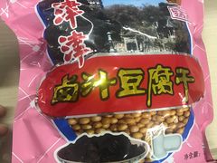 -采芝斋评弹茶馆(观前街店)