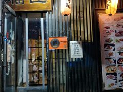 门面-福匠日本料理(人民路店)