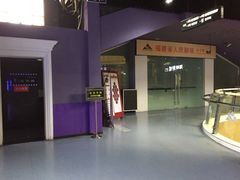 -人民剧场(海峡影城)