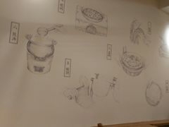 -小满手工粉(上海品尊国际店)
