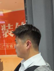 -藤野造型烫染接发