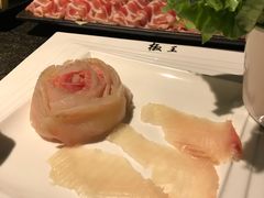 -椒王