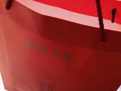 -皇上皇腊味店(下九路店)