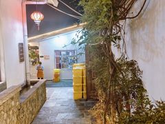 -瑞丰园庭院餐厅·白族传统家常菜