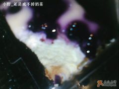 嗲-榖屋house of flour(张江首店)