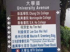 -大埔公路-马料水段香港中文大学(公交站)