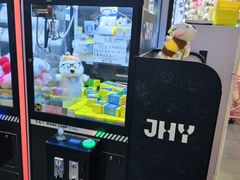 -娃娃集合营(上海闵行天街店)