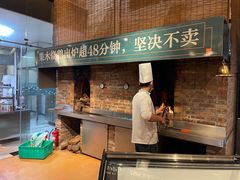 -凤阁楼果木烧鹅(鹤山陈山店)