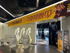 -魅加健身游泳(滨湖金陵店)