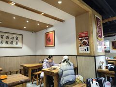 -老白家面馆(测绘东路总店)